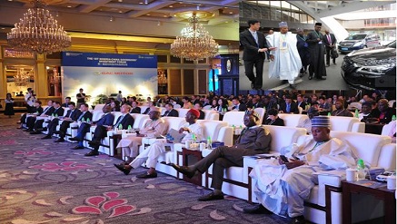 First Nigeria Governors Investment Forum in China